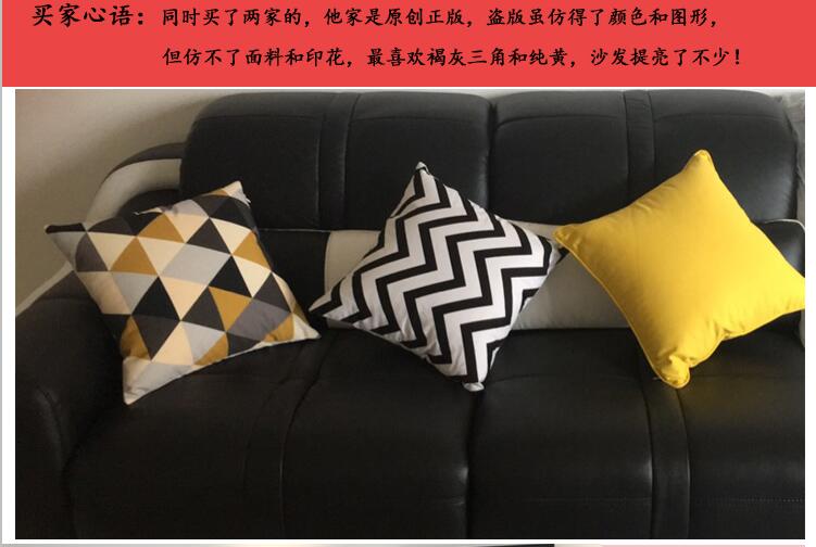 nhà thiết kế cao cấp cổ điển với sự kết hợp đơn giản của vàng đệm gối thiết kế trang trí nhà mô hình phòng màu đen và màu xám - Trở lại đệm / Bolsters gối chăn 2 in 1 cho xe hơi