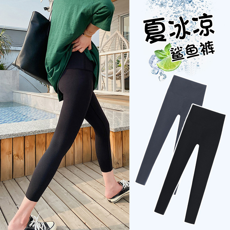 Pregnant women shark pants outside wear women's summer thin five points small size maternity wear eight or nine points Barbie yoga leggings