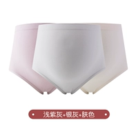 [Бесшовные следы] светло -пурпурный серый+серебряный серый цвет+цвет кожи