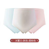 [Бесшовные следы] Водный мого+цвет кожи+мягкий розовый