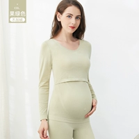 Зеленый, флисовый