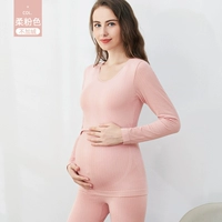 Розовый, флисовый