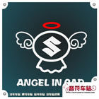 Déco pour vélo - Ref 2282853 Image 17