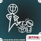 Déco pour vélo - Ref 2282853 Image 27