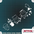 Déco pour vélo - Ref 2282853 Image 41