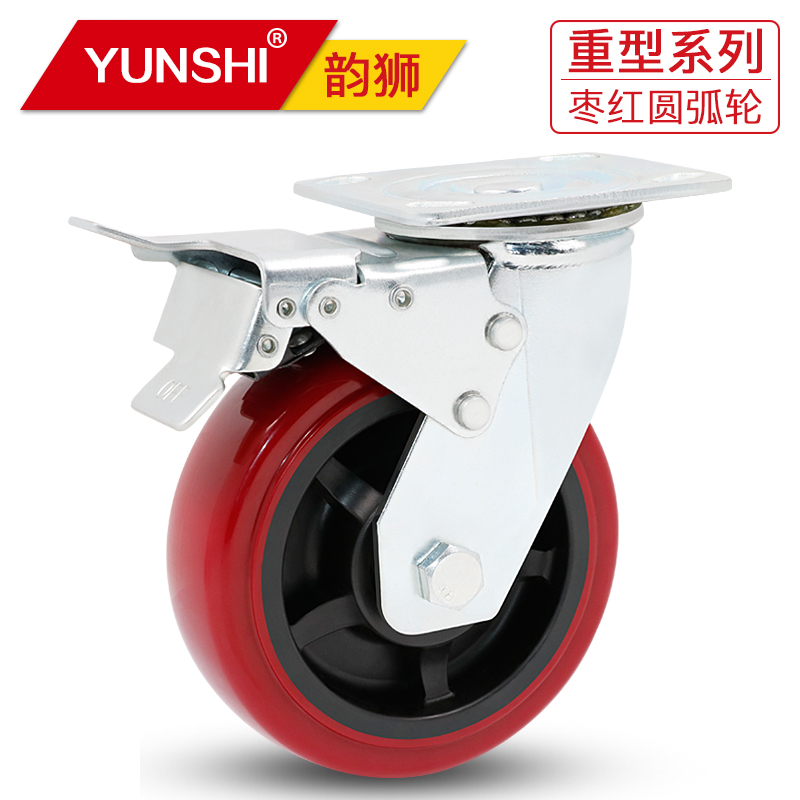 6-inch universal wheel heavy-duty polyurethane industrial castors 4 inch 5 inch 8 inch with brake universal wheel shelving cart wheels