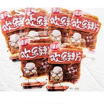 Jiangxi specialty spicy joy spicy flakes independent small packaging 500g leisure net nostalgic spicy snacks