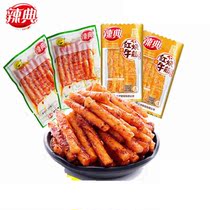 Jiangxi spicy red cooked beef tendon original snacks bulk independent small packaging Net red spicy snacks spicy snacks