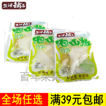 Yanjin shop pepper bamboo shoots small package bulk 250g bamboo shoots office snacks Snacks