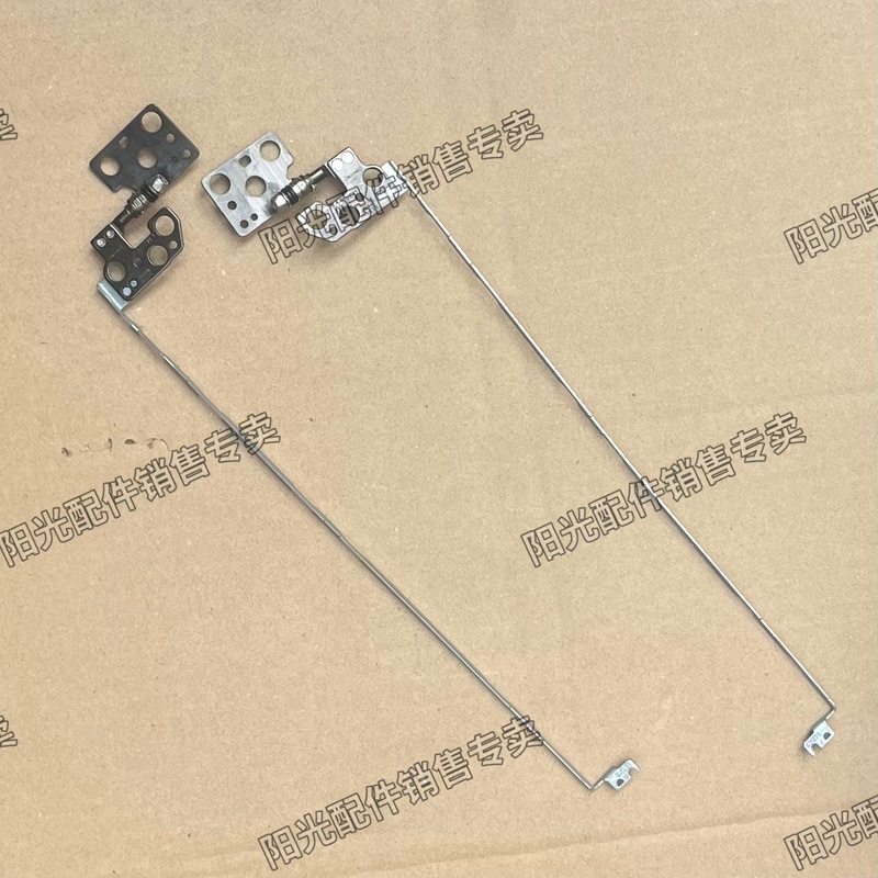 Suitable for Hp Shadow Elf 9 16-Wf Omen 16-U Screen Hinge Tpn-C167 Hinge Bracket