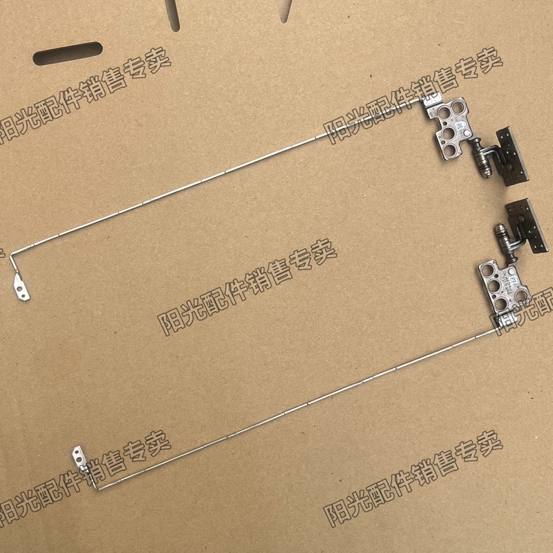 Hp Shadow Elf 11 Omen 16-Am/Tpn-Q304/Q305 Screen Hinge Hinge Bracket