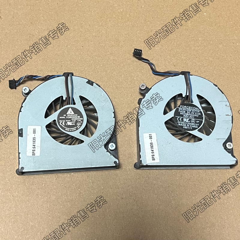 Hp 6460B 8470P 4530S 4730S 8470W 8450P 8460P Laptop Cpu Fan Hp 6460B 8470P 4530S 4730S 8470W 8450P 8460P Laptop Cpu Fan
