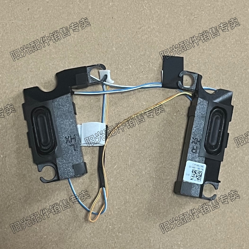 Suitable for Lenovo Ideapad Gaming 3-15Ihu6 3-15Ach6 82K1 Speaker Suitable for Lenovo Ideapad Gaming 3-15Ihu6 3-15Ach6 82K1 Speaker