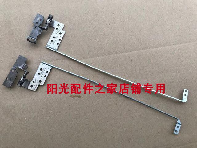 Lenovo Thinkpad 13 2nd S2 2nd screen shaft bracket shaft silver 01AV622 new original