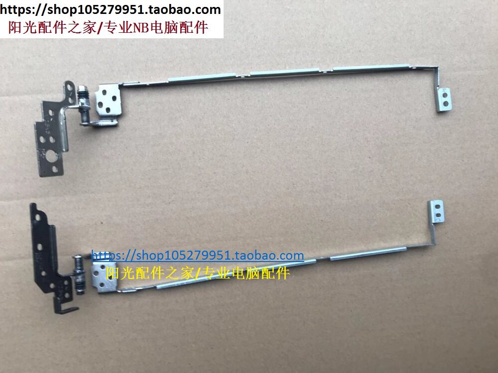 Lenovo Lenovo Z70-80 Z70-70 screen shaft notebook rotary shaft hinge brand new