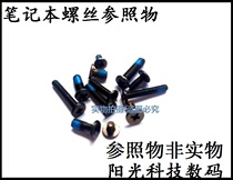 Lenovo Thinkpad E440 E431 E531 E540 E450 E550 S5 screw screw New