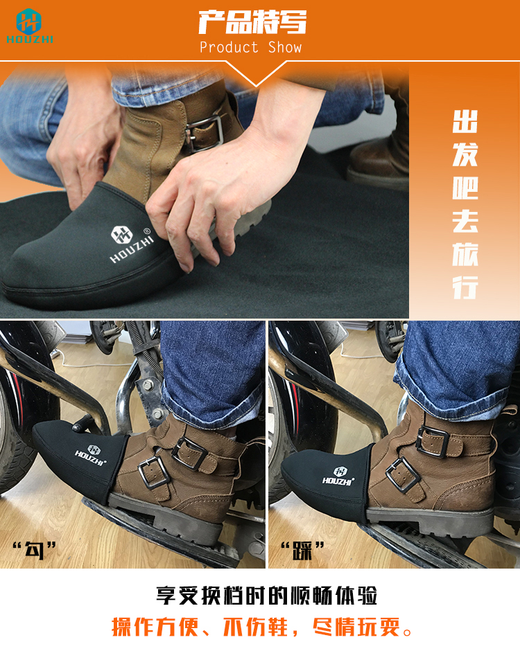 Xe máy sang số vỏ bánh cao su chống mòn giày chống trượt cần gạt mat mềm không bẩn giày đi xe cung cấp - Các phụ tùng xe gắn máy khác tay phanh xe vision