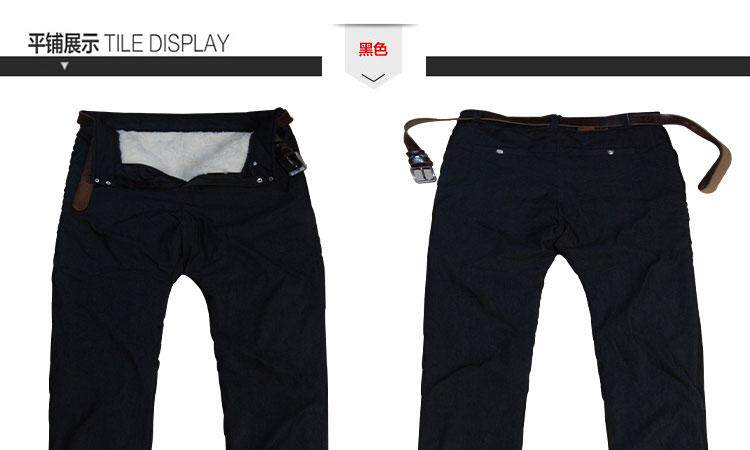 Pantalon cuir homme droit pour hiver - Ref 1481073 Image 40