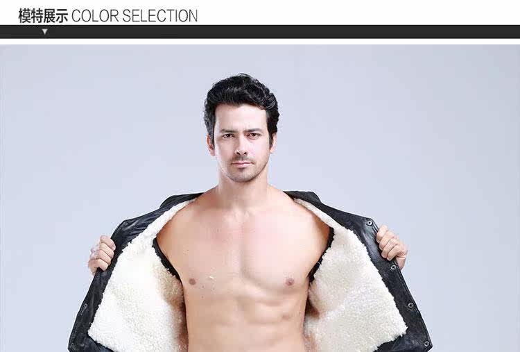 Pantalon cuir homme droit pour hiver - Ref 1481073 Image 27