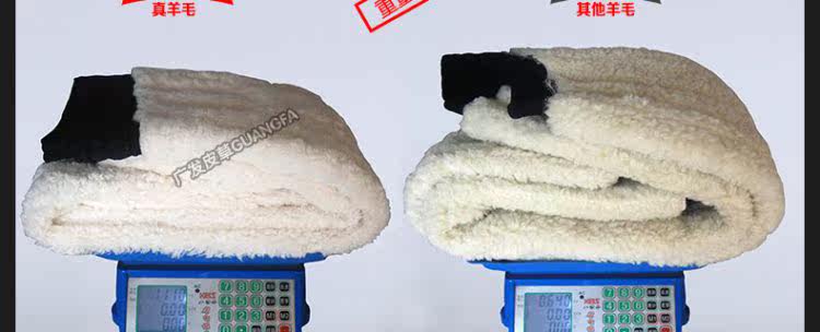 Pantalon cuir homme droit pour hiver - Ref 1481073 Image 13