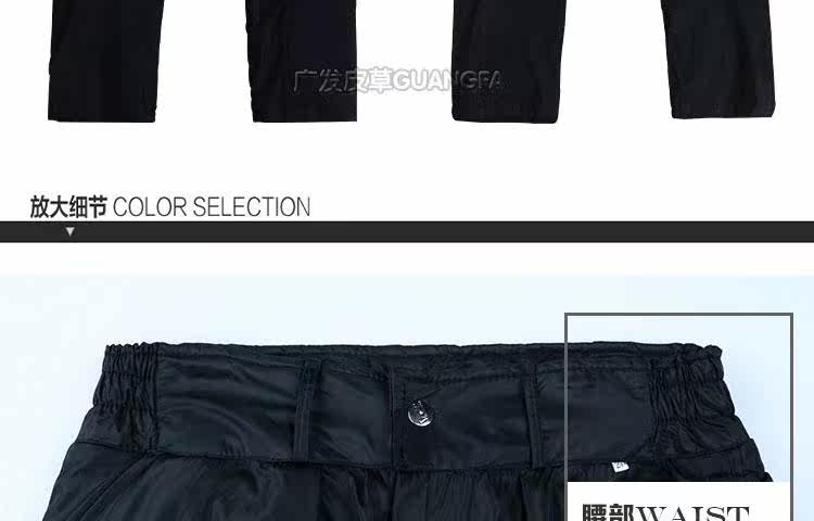 Pantalon cuir homme droit pour hiver - Ref 1481073 Image 41