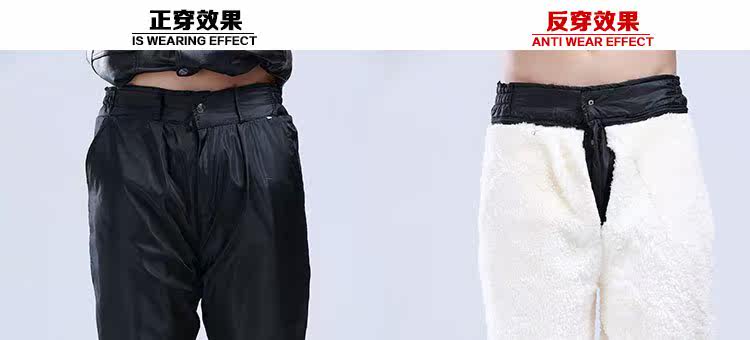 Pantalon cuir homme droit pour hiver - Ref 1481073 Image 24