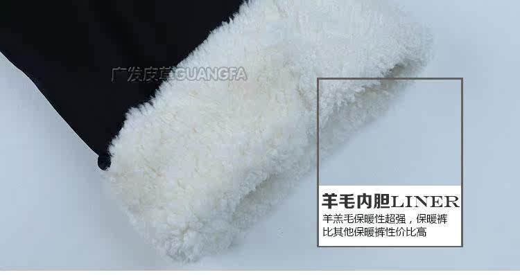 Pantalon cuir homme droit pour hiver - Ref 1481073 Image 46