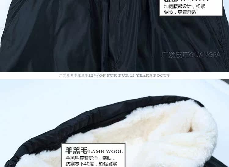 Pantalon cuir homme droit pour hiver - Ref 1481073 Image 42