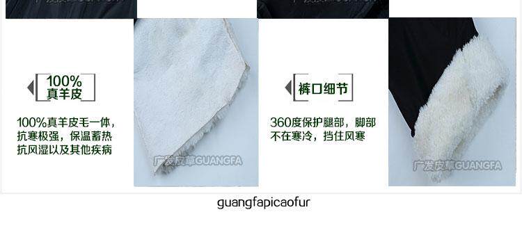 Pantalon cuir homme droit pour hiver - Ref 1481073 Image 23