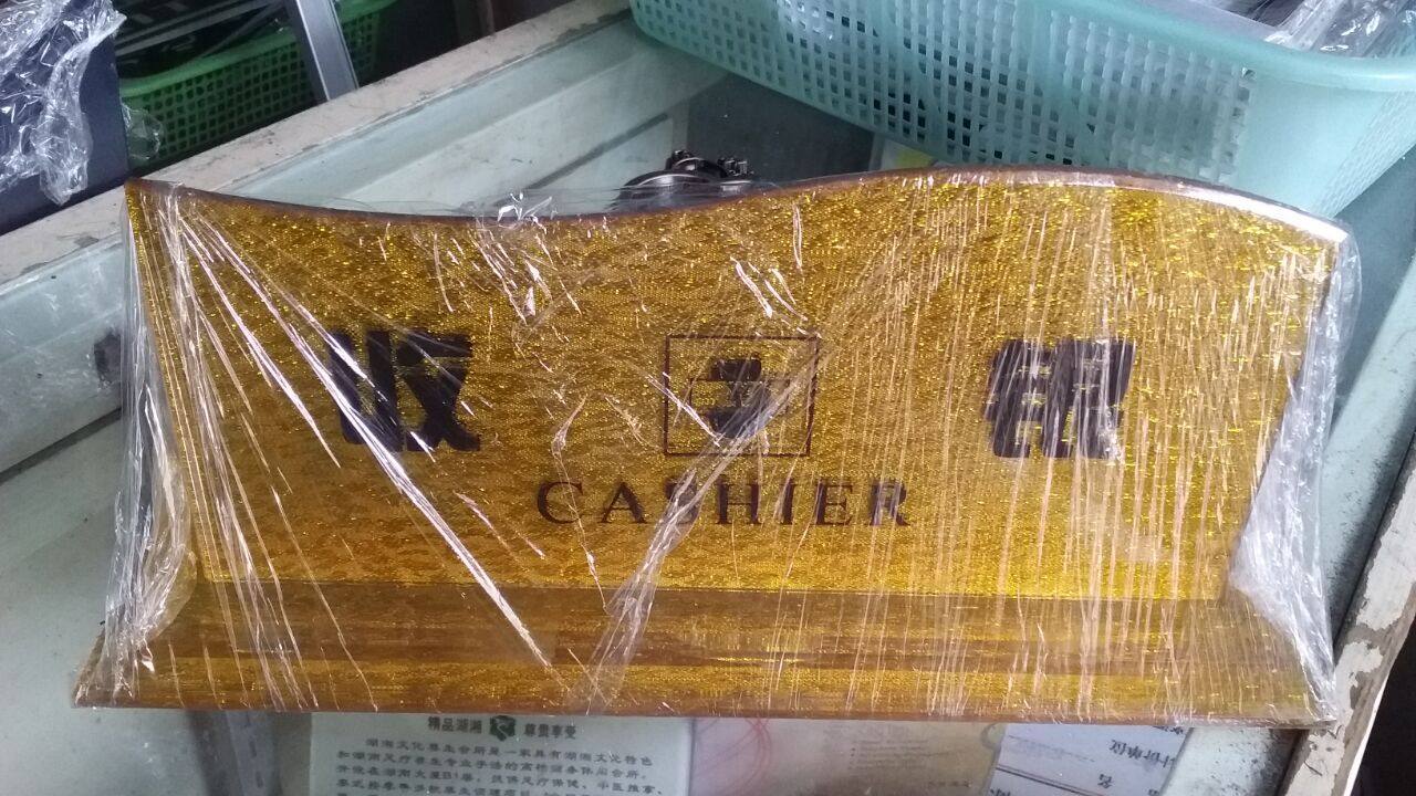 Medium lobby supplies reception card today's price hotel box room number hotel door number