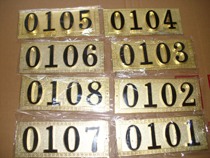 Four Gold straight side door number plate number plate alloy house number Zinc Aluminum room number