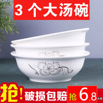 2 soup bowls delivered with 2 large spoons for home ceramic large bowl large noodle bowl 9-inch soup gourmet bowl soup basin with microwave cutlery