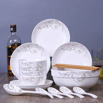 Dish set 2 4 people use Jingdezhen simple bowls and chopsticks pottery dinner set bowls and dishes Chinese combination tableware
