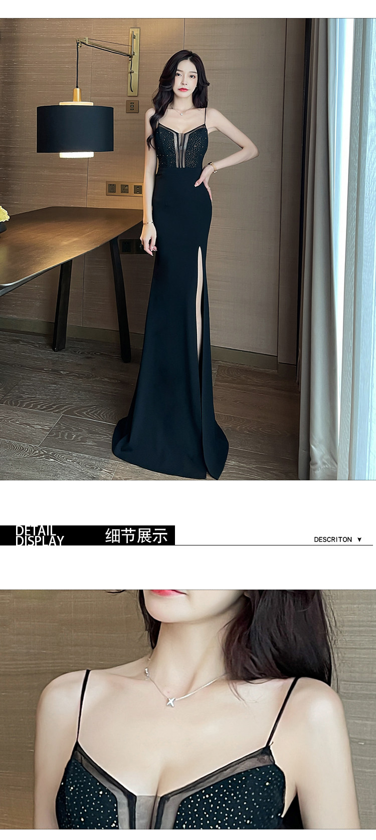 Сексуальная весенняя длинная юбка, вечернее платье, V-образный вырез, облегающий крой    