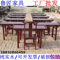 Calligraphy Table Solid Wood National School Table And Chairs Traditional Chinese Medicine Table Multimedia Linting Table Chinese Horse Saddle Table Painting And Calligraphy Table Painting Table