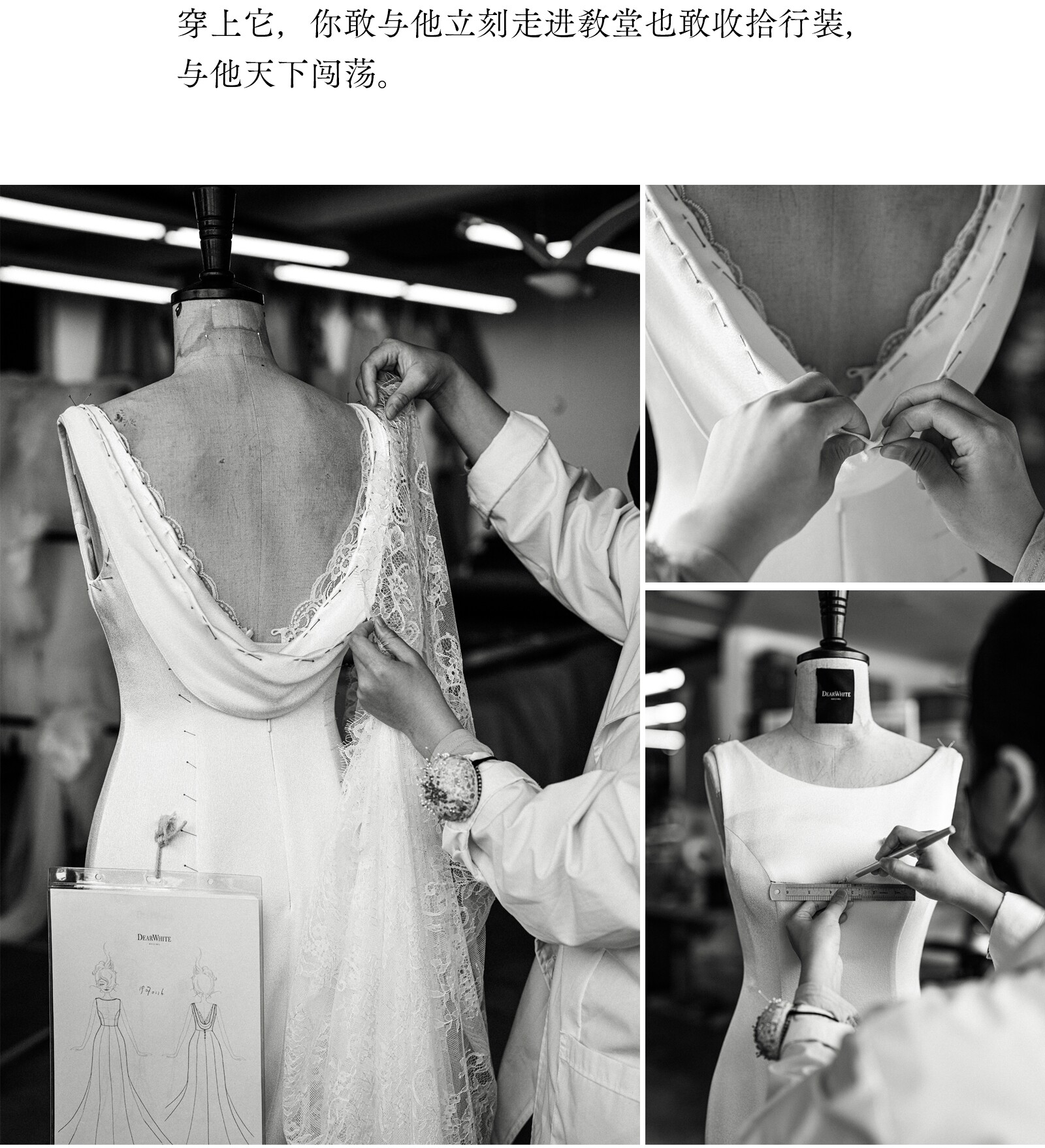 Элегантное белое свадебное платье для невесты, длинная юбка, французский стиль, крой «рыбий хвост», с открытой спиной, открытые плечи 