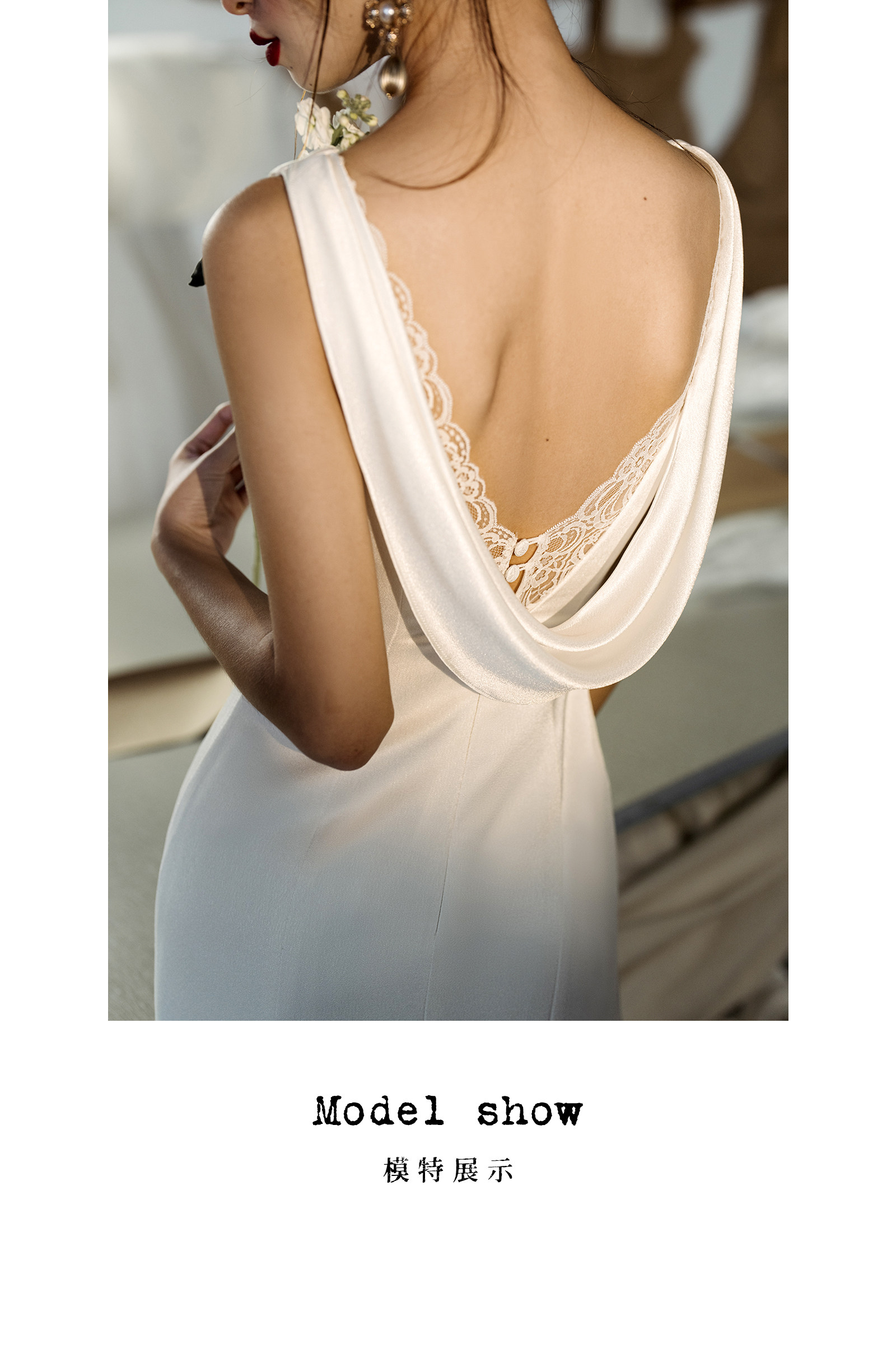 Элегантное белое свадебное платье для невесты, длинная юбка, французский стиль, крой «рыбий хвост», с открытой спиной, открытые плечи 