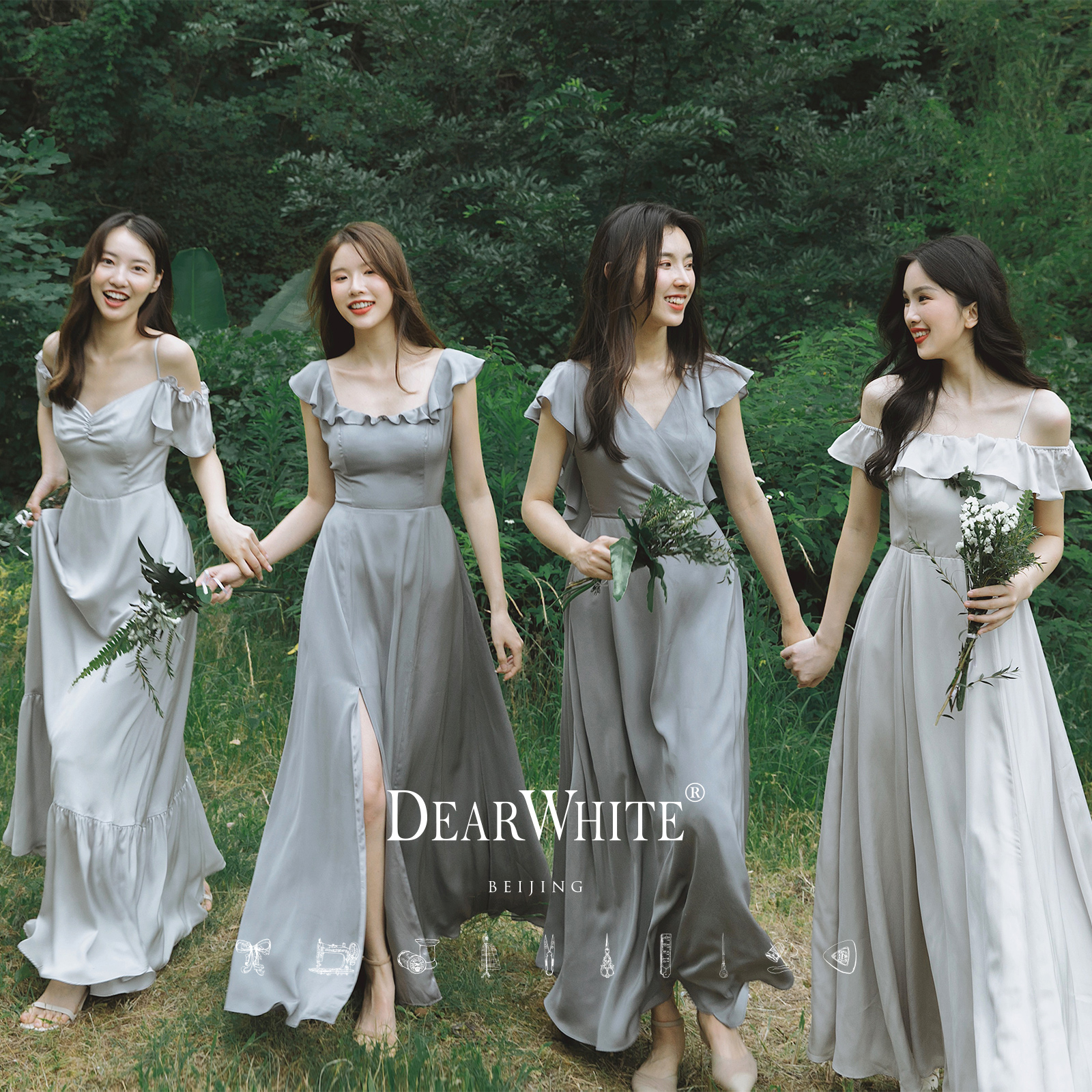 Dear White 
