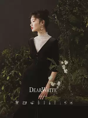 Dear white