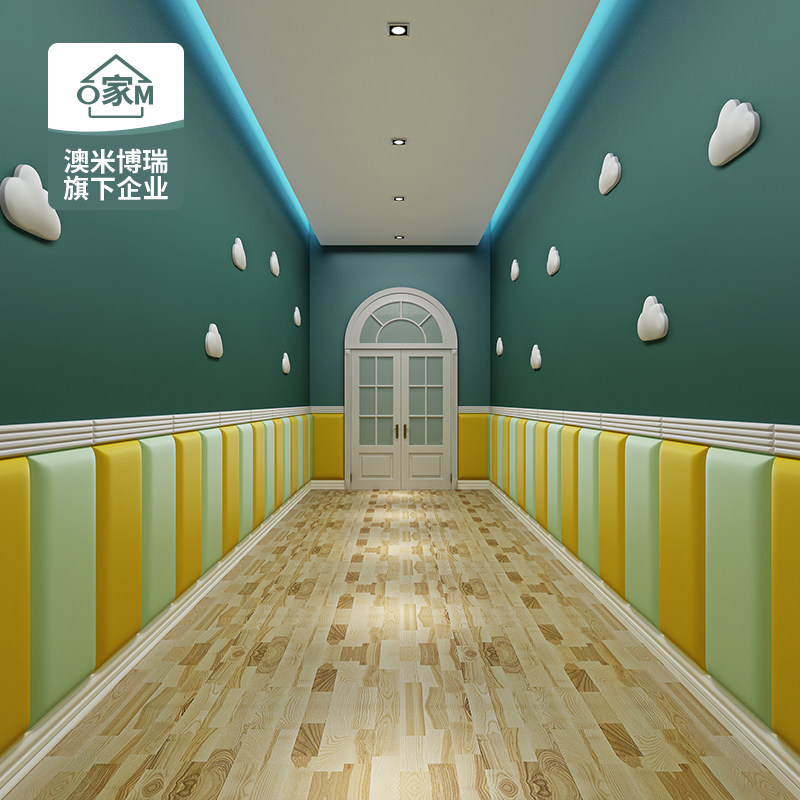 Headboard Background Wall Soft Wrap Stickup Side Frame Trim Small Side Strip Safety Protection Wall Corner Wrap Side Strip Self Adhesive Cut