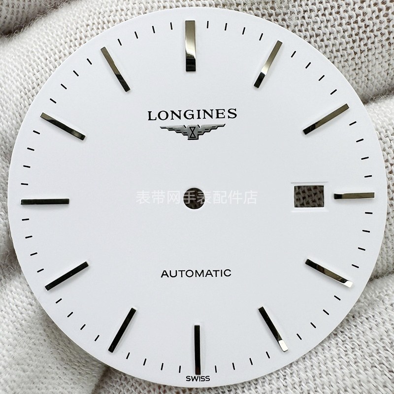 聚缘手表配件的LOGO