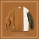 Земля Brown-Add Velvet