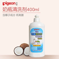 Pigeon, моющее средство для бутылочек, 400 мл