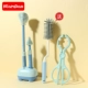 Nikkong Lan+Base+Bottle Clip