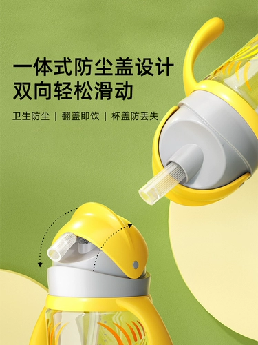 Pigeon, универсальная бутылочка для кормления, трубочка, ручка, соска, стакан