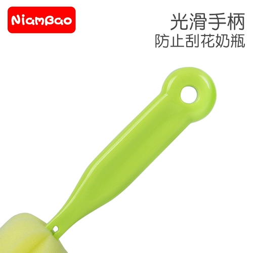 Гигиенический ершик для бутылочки, поролоновая детская гигиеническая соска, щетка для сосков, маленький комплект