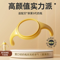 Универсальная рыжая ручка