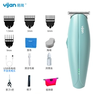 [Персонализированная модель] y271 Bagger