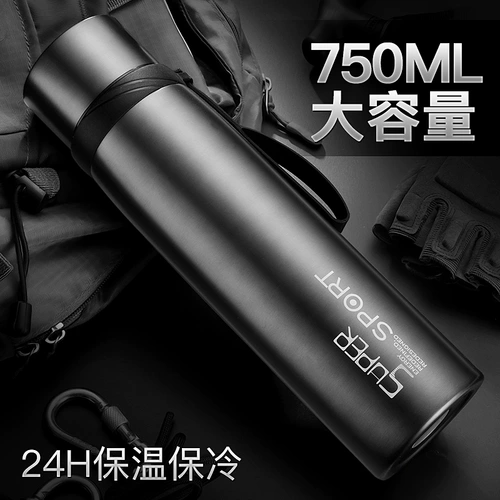 Вместительный и большой высокий высококачественный стакан, портативный чайник, официальный продукт