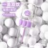 Товары от 绿珠家居旗舰店